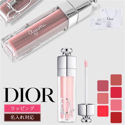 dior カスタムリップ|【DIOR】 口紅・リップスティック 製品一覧.